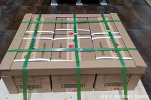 烟台航空托运酒水【机场货运当天
